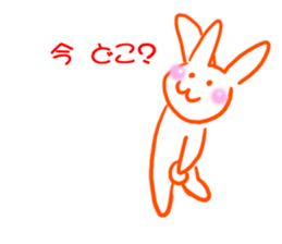 The rabbit which sits down on a balloon sticker #10910891