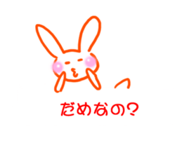 The rabbit which sits down on a balloon sticker #10910894