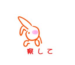 The rabbit which sits down on a balloon sticker #10910895