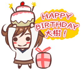 Taiki-Sticker sticker #10910939