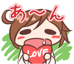 Taiki-Sticker sticker #10910941