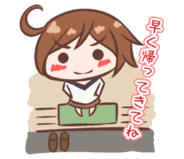 Taiki-Sticker sticker #10910955