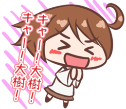 Taiki-Sticker sticker #10910960