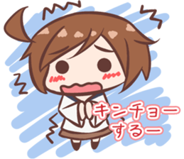 Taiki-Sticker sticker #10910965