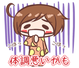 Taiki-Sticker sticker #10910969