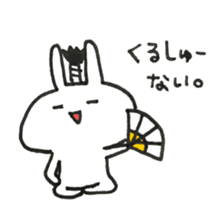 rabbit!!!!!!!! sticker #10911391
