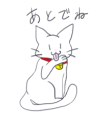mame-nyan sticker #10911578