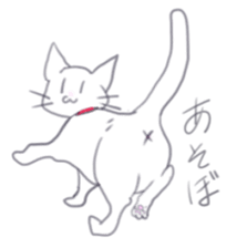 mame-nyan sticker #10911579