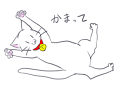 mame-nyan sticker #10911582