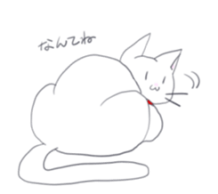 mame-nyan sticker #10911587