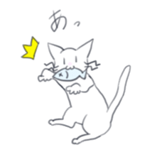 mame-nyan sticker #10911589