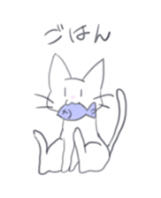 mame-nyan sticker #10911597