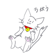 mame-nyan sticker #10911603