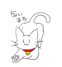 mame-nyan sticker #10911605