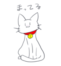 mame-nyan sticker #10911610