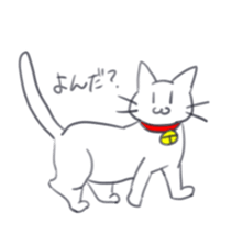mame-nyan sticker #10911612