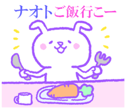 Naotokun sticker. sticker #10911635