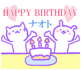 Naotokun sticker. sticker #10911638