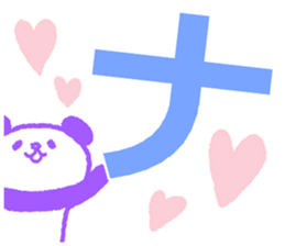 Naotokun sticker. sticker #10911652