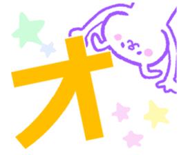 Naotokun sticker. sticker #10911653