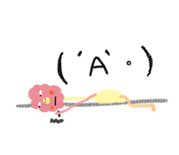 I am Ostrich sticker #10911760