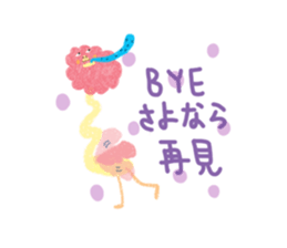 I am Ostrich sticker #10911772