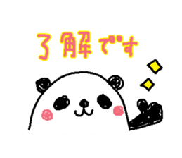 PANDA-TARO 3 sticker #10911777