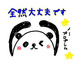 PANDA-TARO 3 sticker #10911778