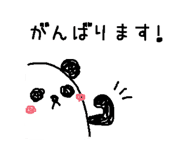 PANDA-TARO 3 sticker #10911789