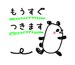 PANDA-TARO 3 sticker #10911805