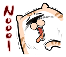 Small bad cat ( International) sticker #10911976