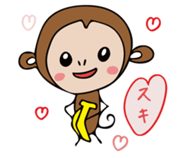 a cute monkey sticker #10912338