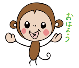 a cute monkey sticker #10912339