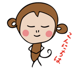 a cute monkey sticker #10912341