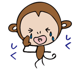 a cute monkey sticker #10912344