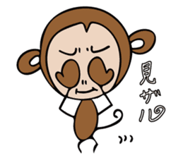 a cute monkey sticker #10912346