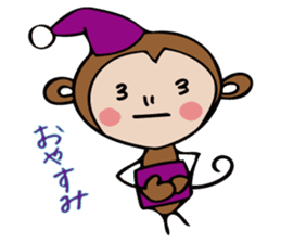 a cute monkey sticker #10912350