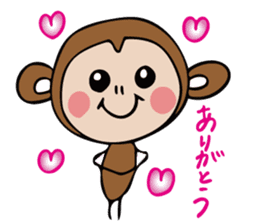 a cute monkey sticker #10912352
