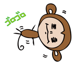 a cute monkey sticker #10912355