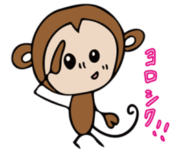 a cute monkey sticker #10912357
