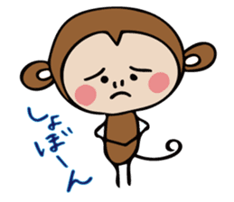 a cute monkey sticker #10912358