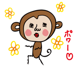 a cute monkey sticker #10912359