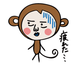 a cute monkey sticker #10912360