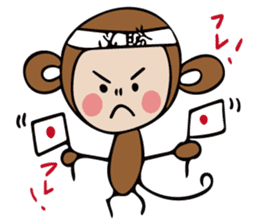 a cute monkey sticker #10912363