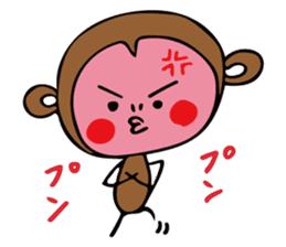 a cute monkey sticker #10912364