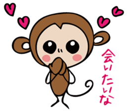 a cute monkey sticker #10912367
