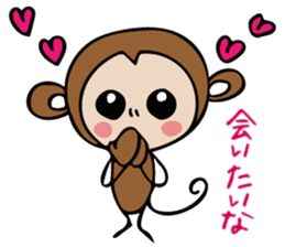 a cute monkey sticker #10912367