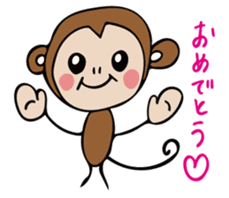 a cute monkey sticker #10912369