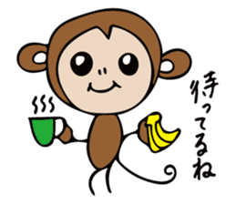a cute monkey sticker #10912371