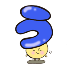 Cross a hiragana letter mushroom! No.1 sticker #10912378